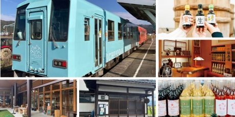 【9/24(日)開催】福井の発酵文化を学ぶ！ 越美北線で行く「福井・大野発酵めぐりツアー」