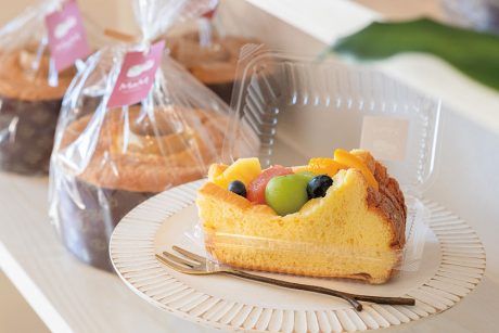 しろのまちシフォン MaM(マム)