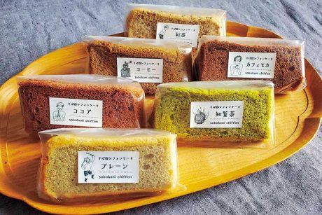 ソボクニシフォン