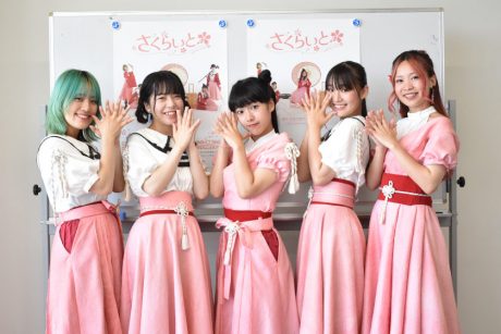 ふーぽが箱推し！ 福井伝統工芸アイドル「さくらいと」がパワーアップして登場★活動や近況を紹介するよ！