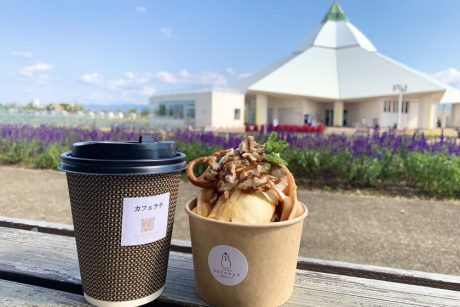 ゆりの里公園にスイーツの店「COCCOYA -こっこや-」とコーヒーの店「The Grand Coffee Stand」がオープン！