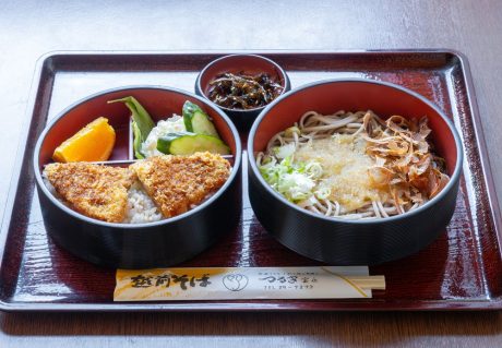 つるき宝永支店