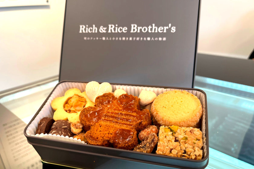 福井市木田のシダーテラスに身体に優しい焼き菓子店「Rich＆Rice Brother’s」がオープン！