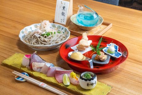 旬香逎燈 煙や