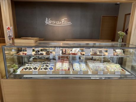 【2024お年玉プレゼント】宗近製麺所「おいしい麺の専門店」のお買い物券（5,000円分）を3名様にプレゼント！