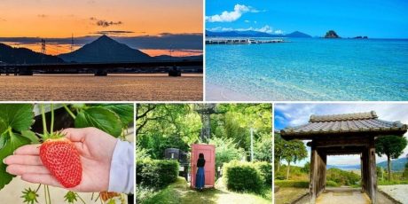 「高浜町＆おおい町周辺エリア（パワーチャージ）～高浜町・おおい町～」のフォトジェニックな“映えスポット”を巡ろう♪