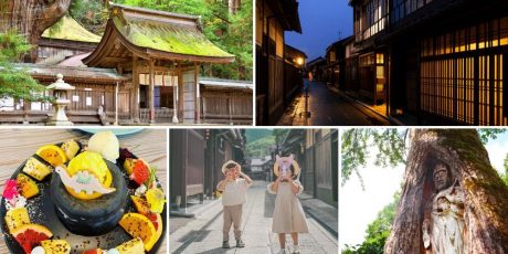 「JR小浜駅＆若狭町周辺エリア～小浜市・若狭町～」のフォトジェニックな“映えスポット”を巡ろう♪