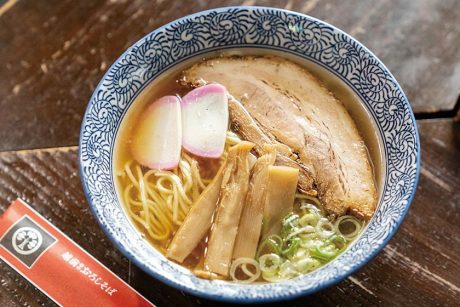 出汁にうまさの秘密あり。越前市にある蕎麦屋「山むろ」の昔ながらの中華そば。