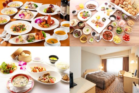 【2024お年玉プレゼント】福井市のホテルフジタ福井で使える「3,000円分ギフト券」を5名様にプレゼント！