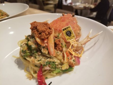 Crattini(クラッティーニ)