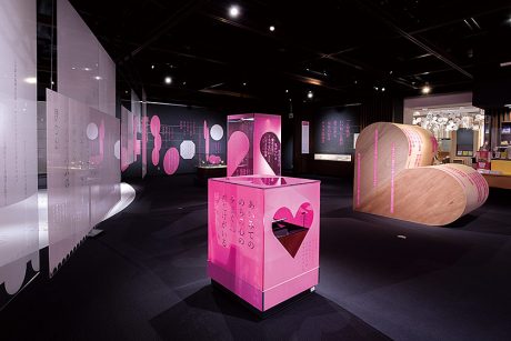 Z世代を中心に空前の短歌ブーム！ 福井県ふるさと文学館の学芸員に聞く「現代短歌のはじめかた」。