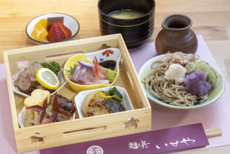 麺房 いせや