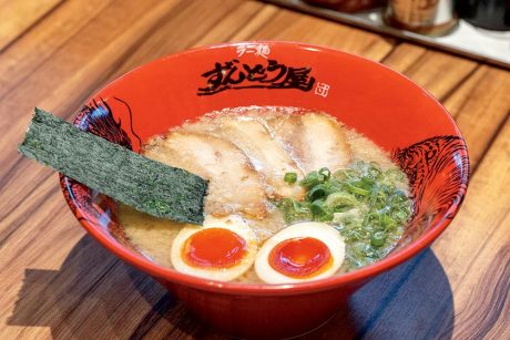 ラー麺 ずんどう屋 福井大和田店