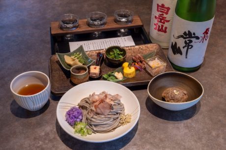 蕎の膳 櫻庭(きょうのぜん さくらば)