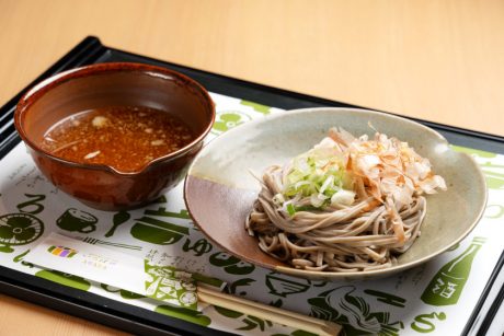 いろはゆAWARA