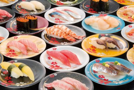 廻転寿司「海鮮アトム」