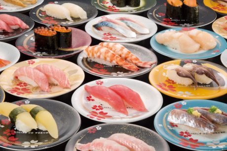 【海鮮アトム】10％OFFクーポン　有効期限：2025年10月31日