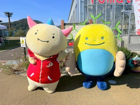 第16回 みどりと花の県民運動大会 ~フラワーグリーンフェア~