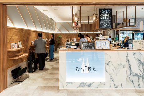 おさけとワイン みずもと くるふ福井駅店