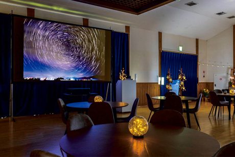 星空案内カフェ ほしのいと