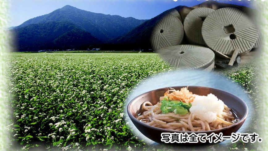 第35回 そばまつり in みやま メイン画像