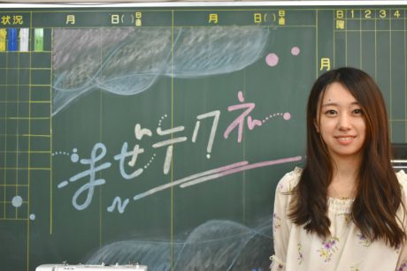 誰もがテクノロジーに触れられる居場所を。「まぜテクネ」代表の齋藤恭子さん（あわら市）【こたかな福井びと】