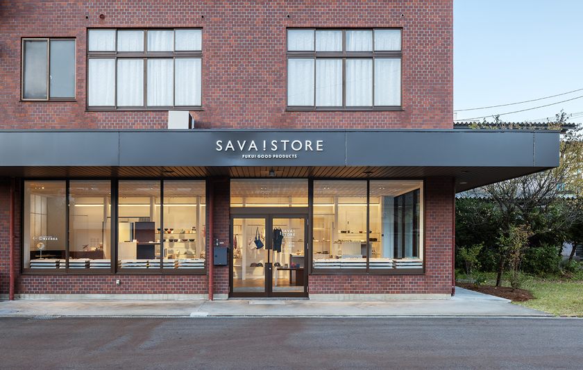 SAVA!STORE（サバストア） 本店 サブ画像