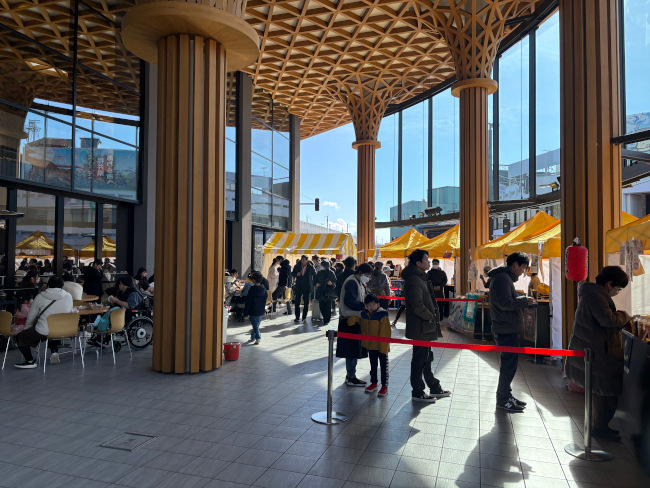 新春もちもちランド