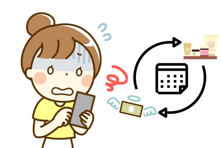 【最新】ますます複雑・巧妙化する悪質商法!SNS等を悪用したトラブル事例や万が一巻き込まれた時の窓口を紹介。|福井の旬な街ネタ&情報ポータル ...