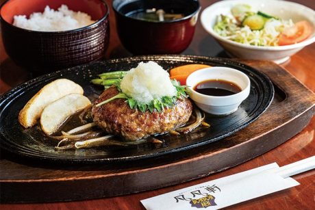 凡凡軒(ぼんぼんけん)
