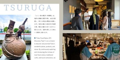 東京で福井の魅力をPR！東京で福井自慢をする福井県民企業「ALL FUKUI」とは。