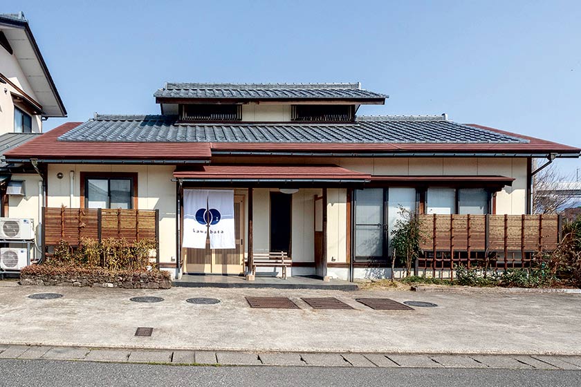 海鮮kawabata（かわばた） サブ画像