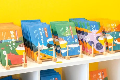 カワモト家の食卓