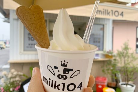 ワッセにソフトクリーム専門店「みるく天使」オープン！ 牧場牛乳で作るごほうびアイス♪