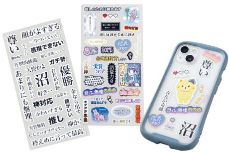 100均で見つけた！ 推し活がもっと楽しくなるアイテム5選