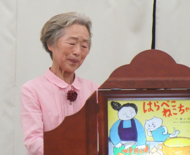紙しばいライブinサマー メイン画像