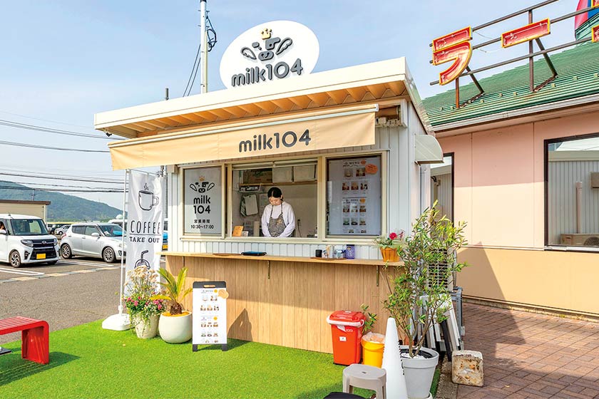 milk104（みるく天使） サブ画像