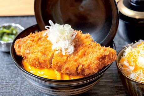 一新亭（いっしんてい）