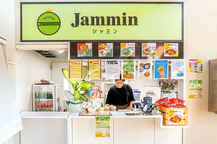 Tacospot Jammin（タコスポットジャミン） サブ画像