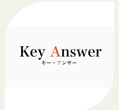 【クイズサークルKey Answer特別企画】クイズ・謎解きミュージアム メイン画像
