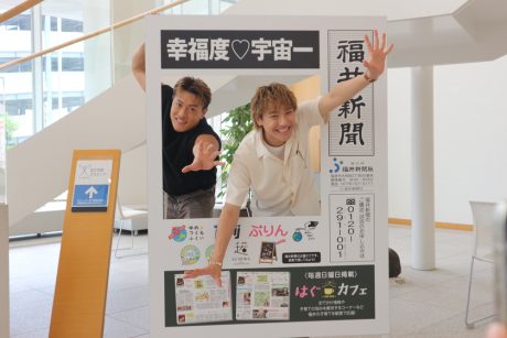 福井にGENERATIONS 小森隼さん・中務裕太さんとEXILE橘ケンチさんがやってきた！2025年ライブツアー福井公演も話題に