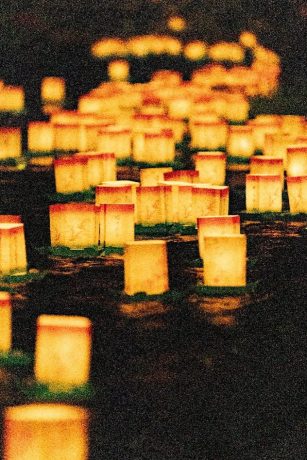 第39回永平寺町大燈籠ながし