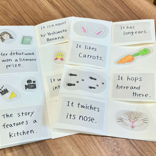 かんたんな英語で変身絵本をつくろう メイン画像