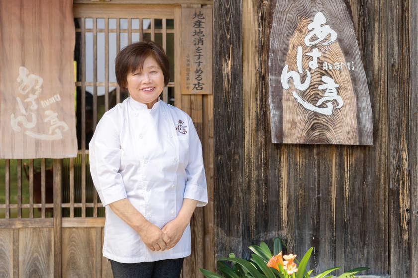 伝えたい郷土の食がある。“あばん”が届けるふるさとの味。小浜市のあばん亭・小谷清美さん【嶺南こんにちは通信】