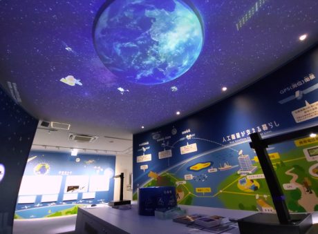 【和歌山】「宇宙、キターーーーー！」と本州最南端の地から叫んでみる。《街角リレーエッセイ 第3レーン》