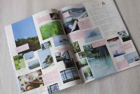 【大阪】編集者ならではの、いわゆる職業病があります。《街角リレーエッセイ 第4レーン》