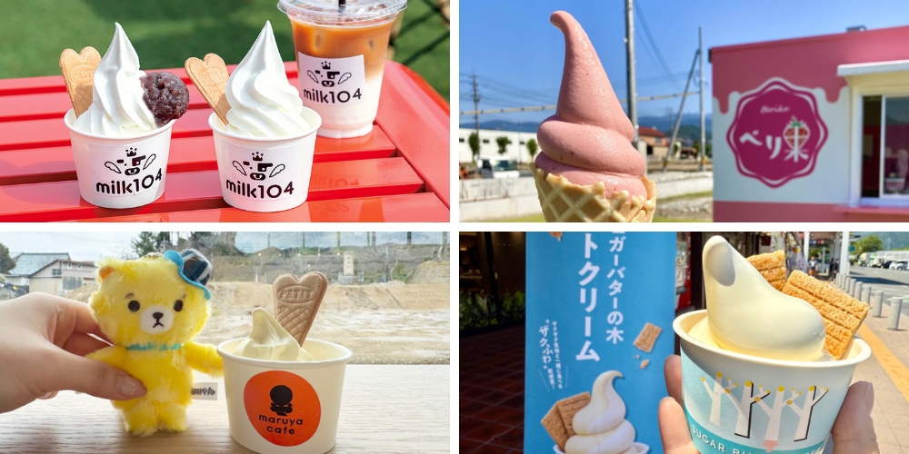 福井県の絶品ソフトクリーム&ジェラートまとめ。人気・穴場・地元民の推し店も紹介!