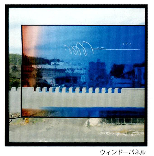高嶋敏昭　ステンドグラス作品展 光と風を感じて メイン画像