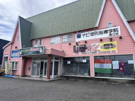 坂井市春江・空港通りのスシロー向かいに新しいレストランができるらしい。