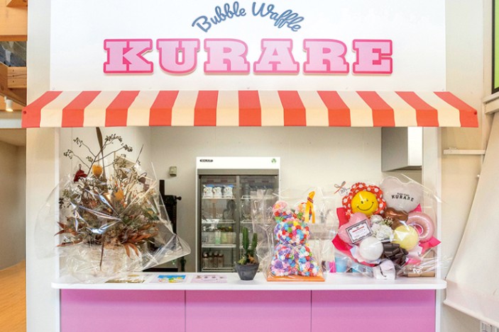 KURARE（クラレ） サブ画像